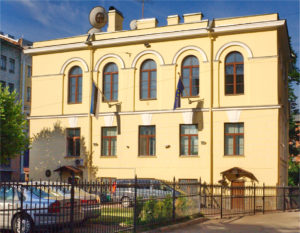 Consulate General of Estonia in Saint Petersburg