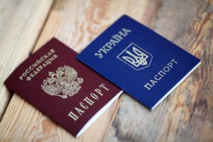 паспорта РФ для украинцев