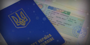 Как зарегистрироваться на польскую визу