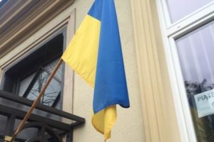 Украинские консульства в Польше