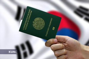 Виза в Корею для граждан Узбекистана