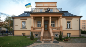 Посольство Украины в Республике Польша