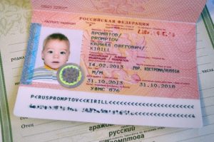 ребенку заграничный паспорт