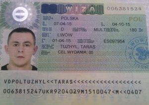 Виза типа D в Польшу для белорусов