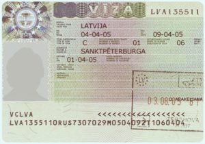 Оформление шенгенской визы в Латвию из Екатеринбурга