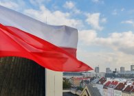 Как посмотреть очередь на визу в Польшу