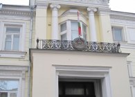 Где находится посольства Таджикистана в Москве