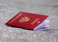 Сколько стоит восстановление утерянного паспорта