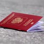 Сколько стоит восстановление утерянного паспорта