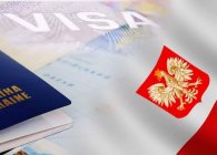 Стоимость визы в Польшу для граждан России, Украины, Беларуси