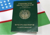 Как получить РВП гражданину Узбекистана