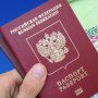Шенгенская виза в СПб: стоимость оформления и центры