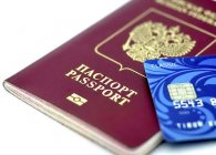 Сколько стоит замена паспорта