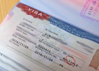 Сколько стоит медицинская страховка для шенгенской визы
