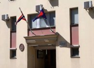 Посольства Королевства Таиланд в России и Украине
