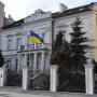 Адрес генерального консульства Украины в Москве