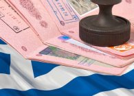 Сколько стоит виза в Грецию для белорусов
