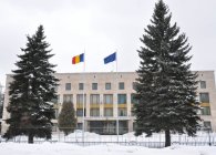 Где находится консульство Румынии в Москве
