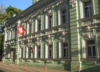 Посольство Швейцарии и визовые центры в России: где подать документы