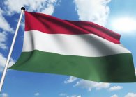 Какая виза нужна в Венгрию для россиян