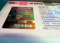 Как получить российскую рабочую визу для иностранцев