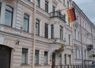 Запись на прием в консульство Германии: адреса в России