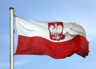 Сколько стоит страховка для визы в Польшу