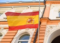 Как подать документы для получения визы в Испанию
