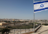 Нужно ли открывать визу для поездки в Израиль