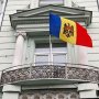 Посольство Молдовы в Москве: адрес и график работы