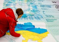 Цена шенгенской визы в Украине