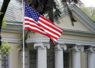 Особенности работы посольства США в Минске
