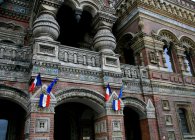 Где находится посольство и визовые центры Франции в России