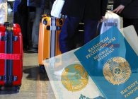 Как проверить запрет на выезд из Казахстана