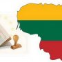 Открытие рабочей литовской визы для украинцев