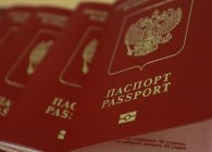Размер штрафа за просроченный паспорт