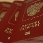 Размер штрафа за просроченный паспорт