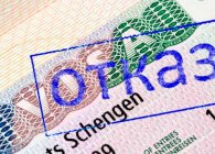 Что делать, если отказали в шенгенской визе