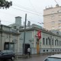 Посольство Туниса в Москве: адрес и телефоны