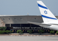 Особенности открытия рабочей визы в Израиль и въезда по приглашению