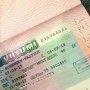 Как украинцу открыть рабочую визу в Финляндию