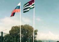 Нужен ли загранпаспорт в Абхазию: особенности въезда на авто