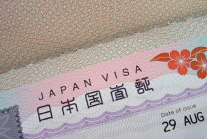 Долгосрочная виза в Японию