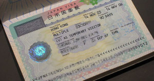 Однократная виза в Японию