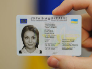 биометрического паспорта в украине
