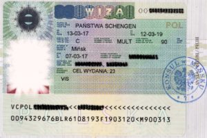Польская виза за покупками