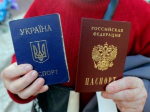 российского гражданства беженцам из Донбасса и с Украины