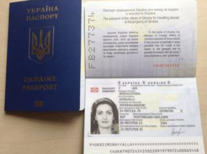 загранпаспорт в Украине