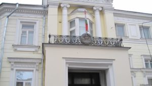 Где находится посольство Таджикистана в Москве