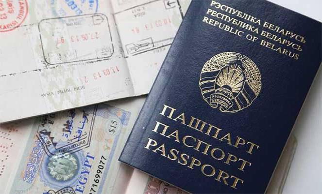 временная регистрация в москве для граждан белоруссии
